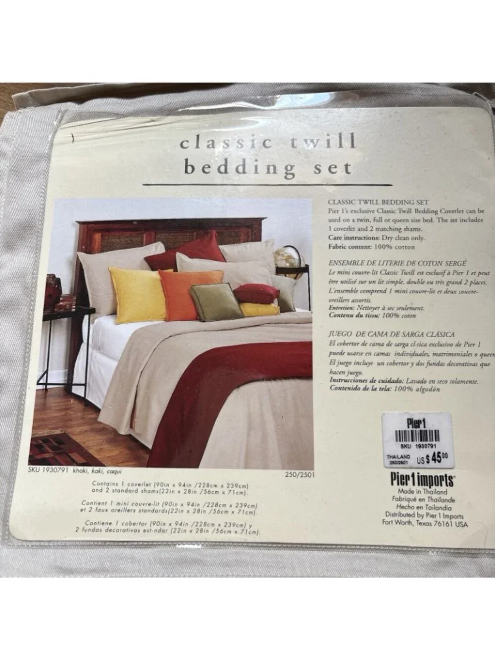 Pier One Classic Twill Bedding Set Coverlet Tan 100% Cotton 90 X 94 2 Shams